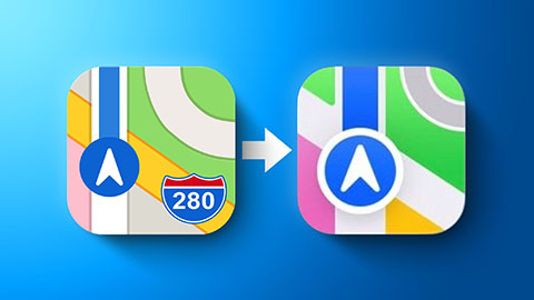 آیکون جدید اپلیکیشن Maps در دومین نسخه آزمایشی iOS 15
