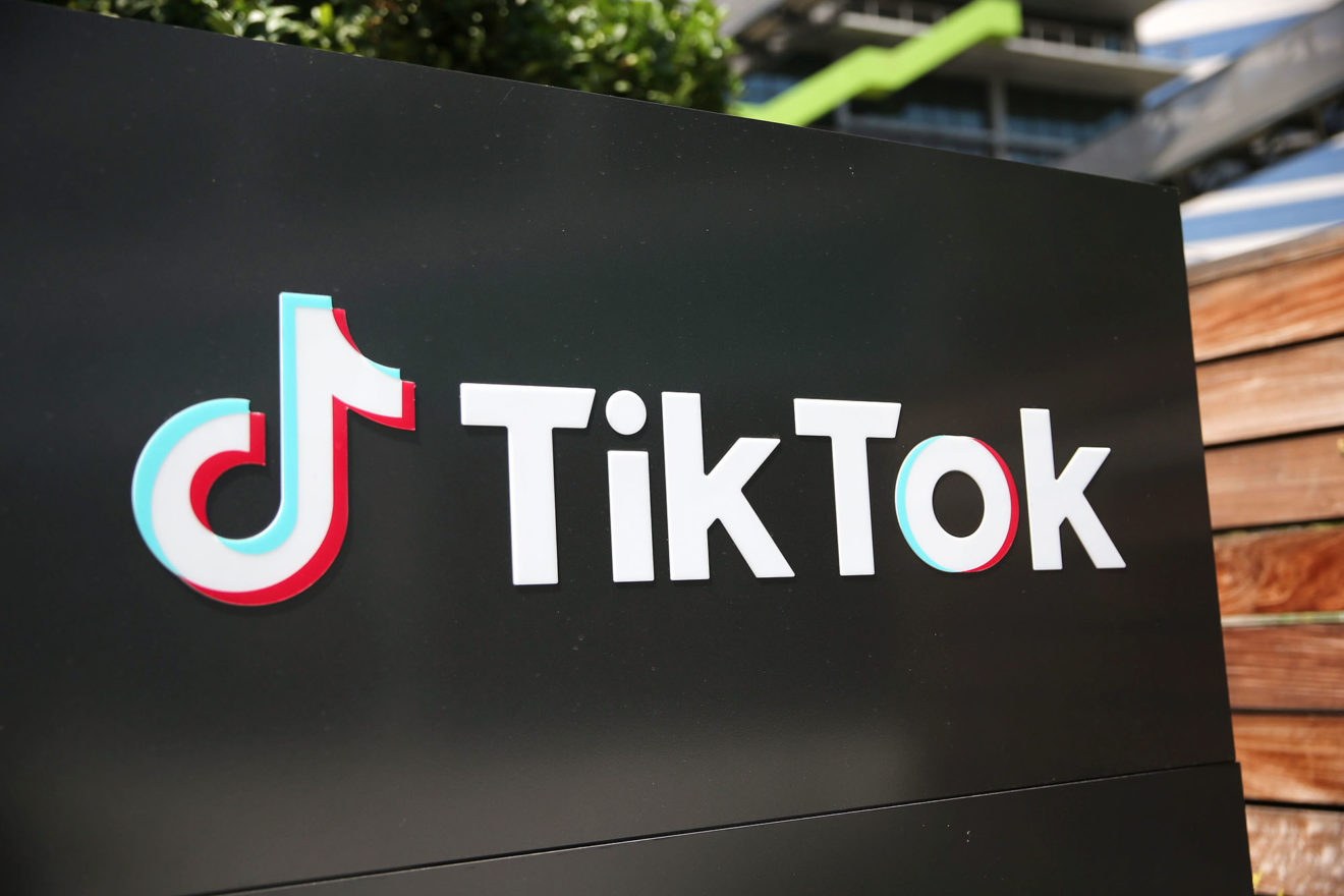 تبلیغات رمز ارزها در TikTok ممنوع شد