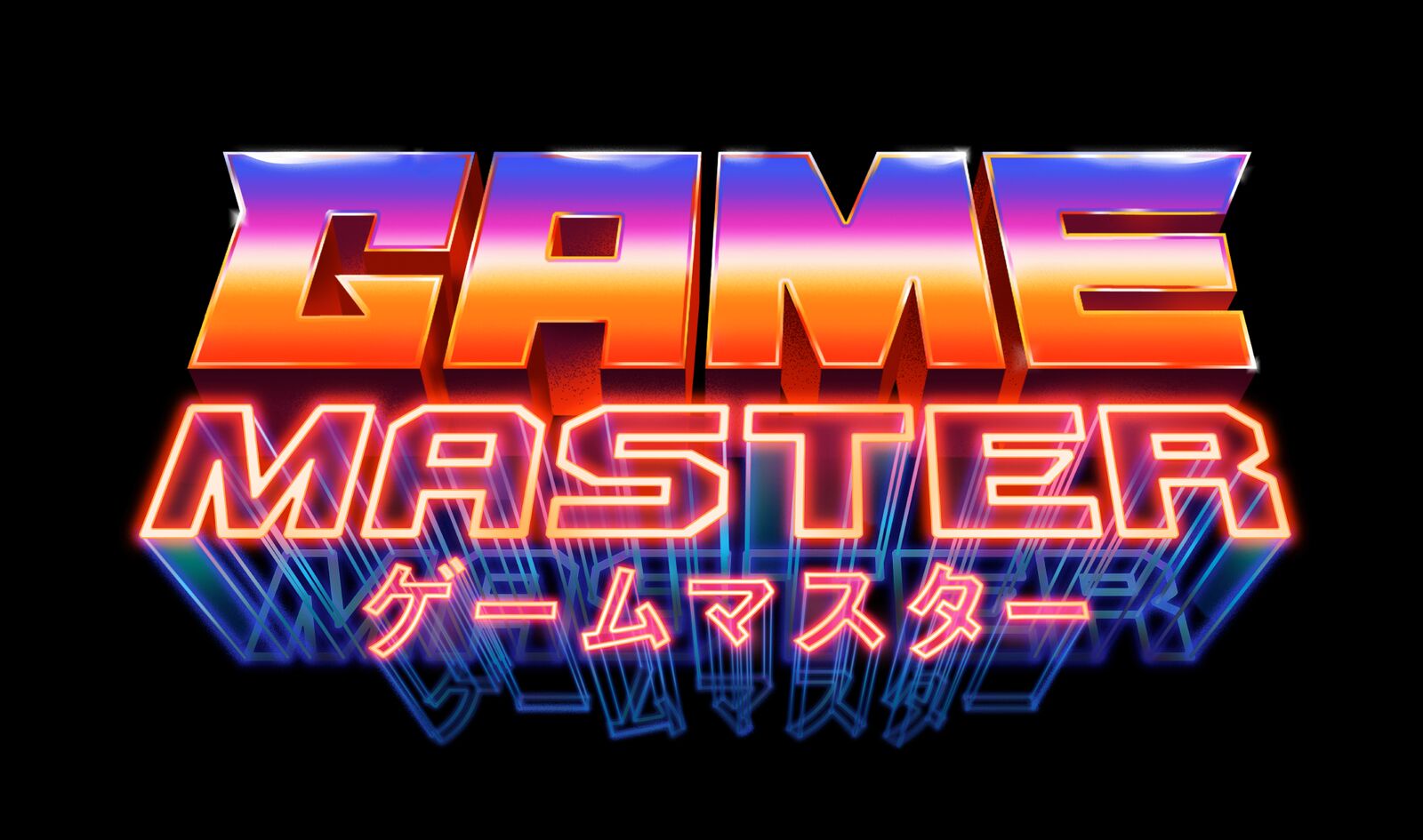 سریال GamesMaster به صفحه تلویزیون‌‌ها باز خواهد گشت