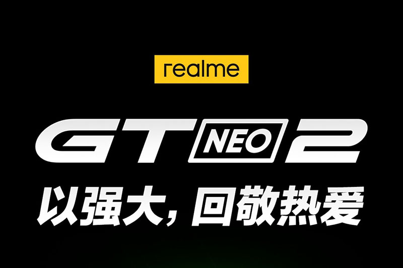 گوشی ریلمی GT Neo2 در تاریخ 31 شهریور رونمایی خواهد شد