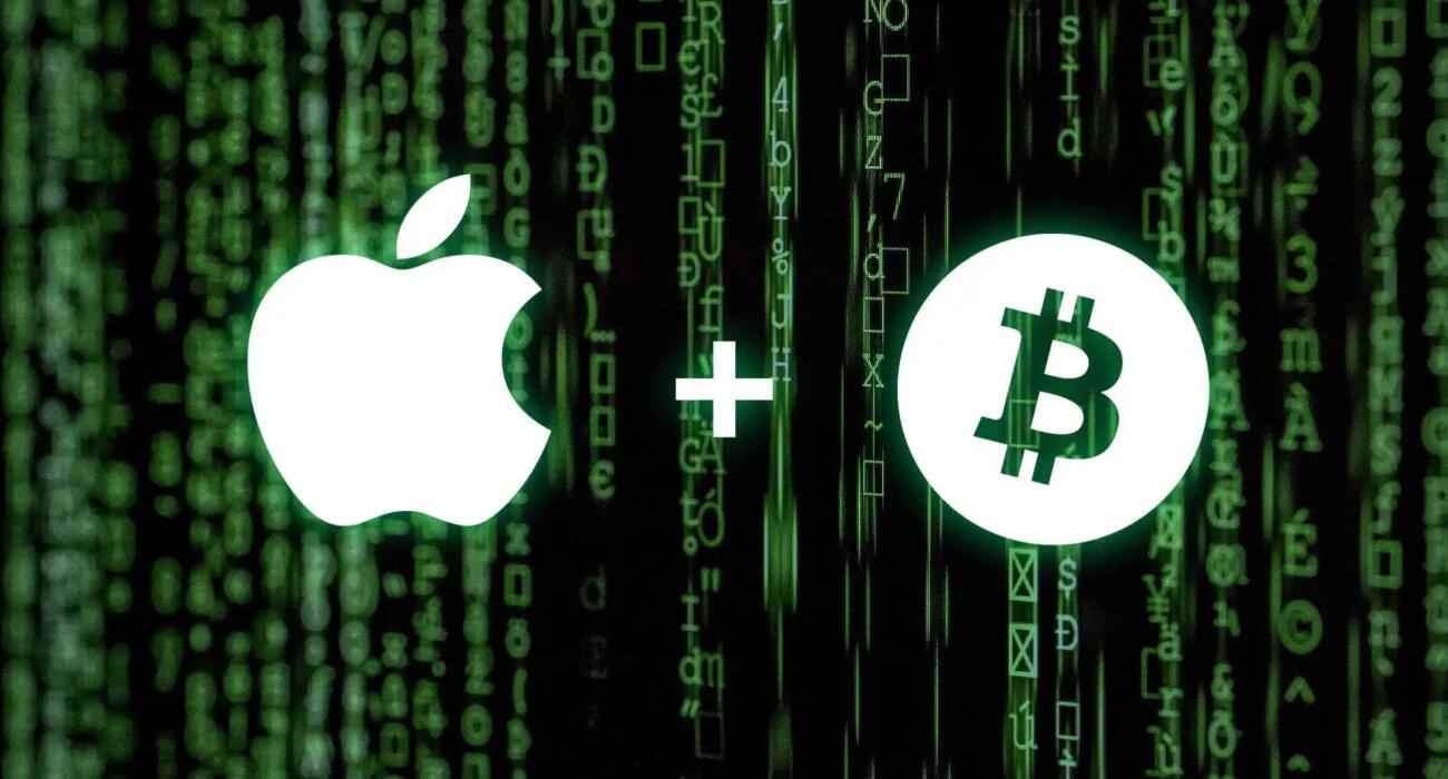 اپل چگونه به بازار رمز ارزها وارد خواهد شد؟