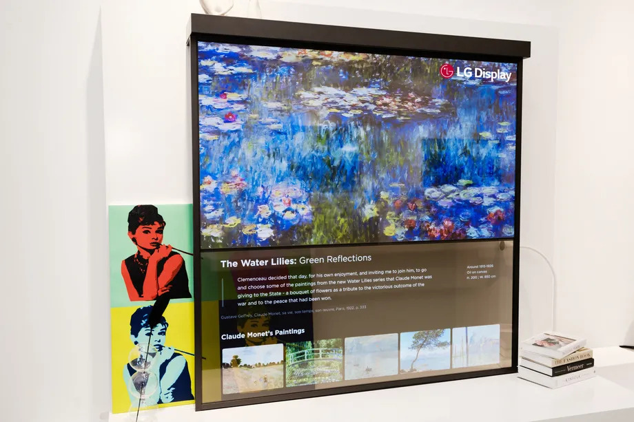 کانسپت‌های جدید نمایشگرهای LG، صفحه‌نمایش‌هایی شفاف در انواع مختلف را ارائه می‌دهد