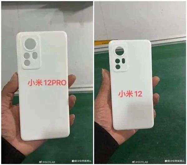 تصویر قاب اصلی Xiaomi 12