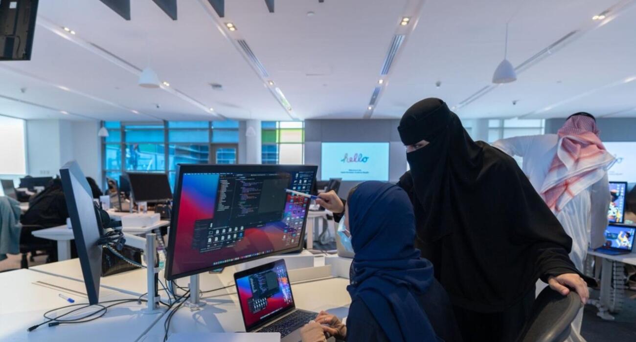 اپل اولین آکادمی مخصوص زنان خود در عربستان سعودی را راه‌اندازی کرد