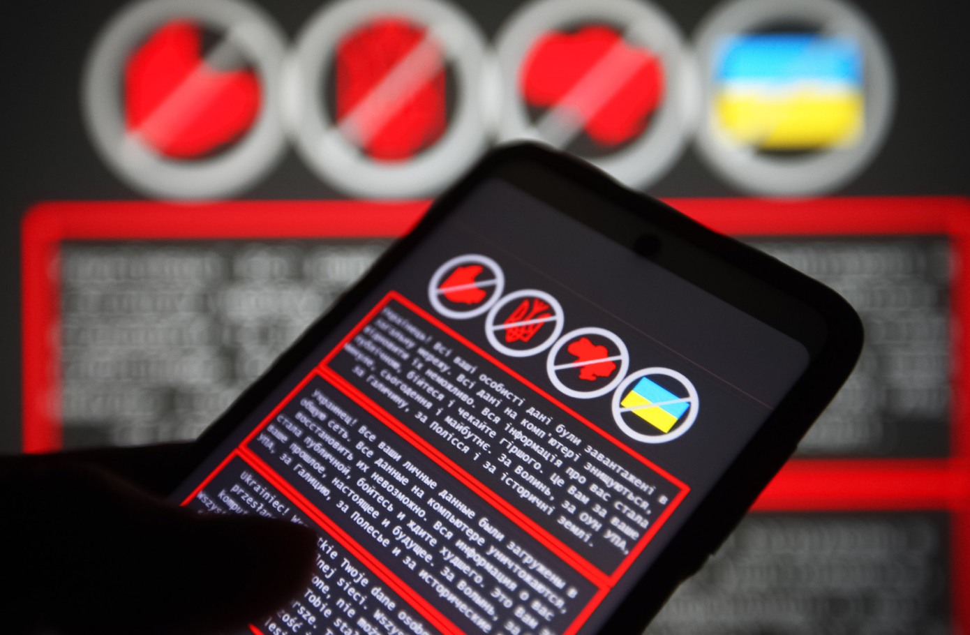 دولت اوکراین مدعی شد که هکرهای بلاروسی سامانه دفاعی این کشور را مورد حمله قرار داده‌اند
