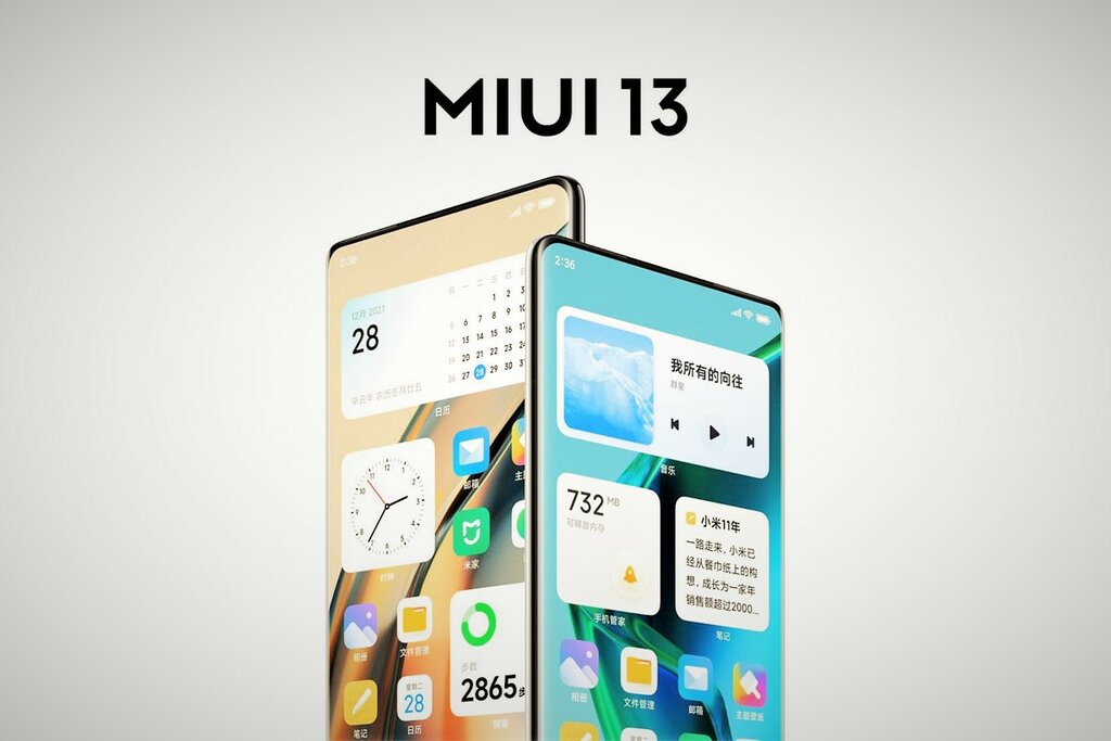 Xiaomi 11i و 11i Hypercharge به‌روزرسانی MIUI 13 مبتنی بر اندروید ۱۲ را دریافت می‌کنند