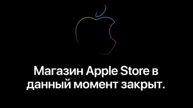 اپل فروش تمام گجت‌های خود در روسیه را متوقف کرد