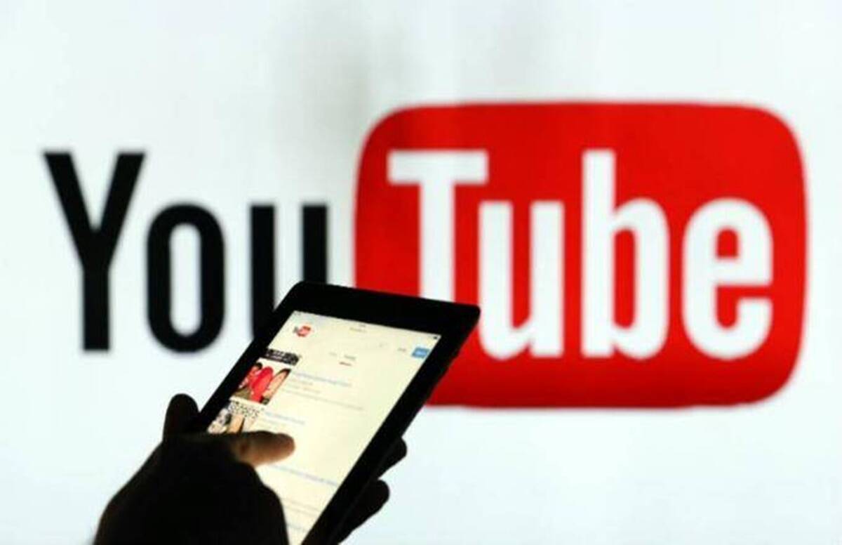 یوتیوب قابلیت درآمدزایی در روسیه را متوقف می‌کند