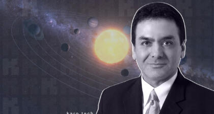 فیروز نادری؛ اولین و تنها ایرانی که یک سیاره به نام خودش دارد!