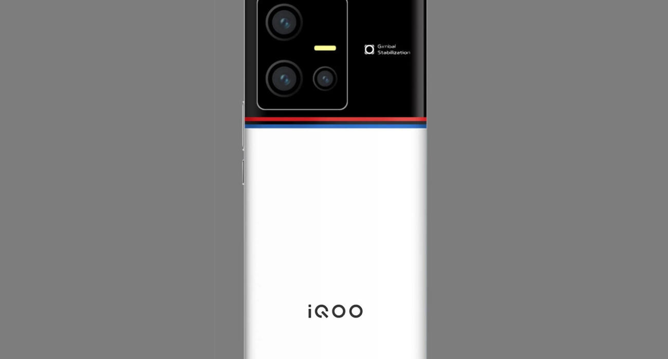 گوشی هوشمند جدید iQOO با همکاری بی ام وه تولید می‌شود