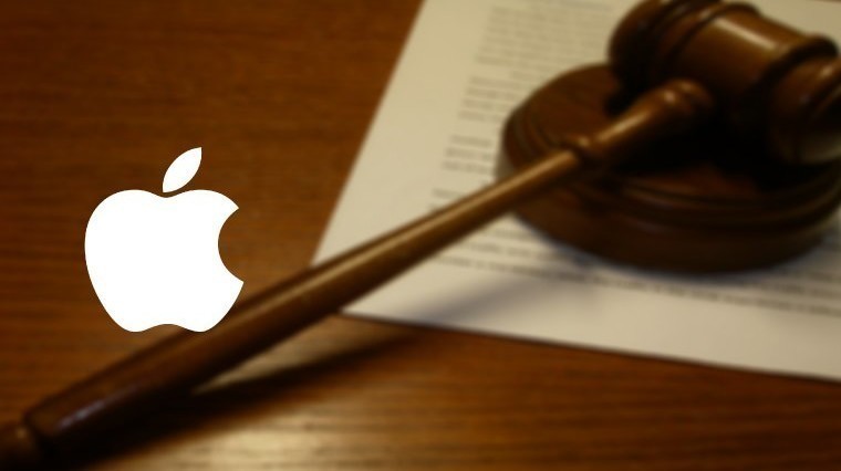 اپل به علت تخلف در استفاده از پتنت‌های دیگران مورد شکایت قرار گرفت