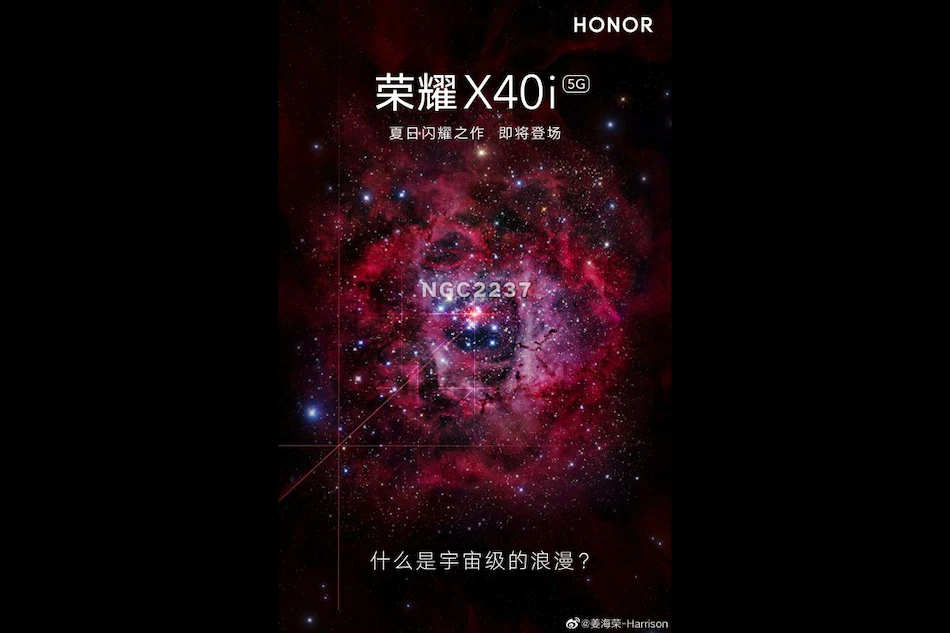 گوشی Honor X40i 5G به صورت رسمی معرفی شد