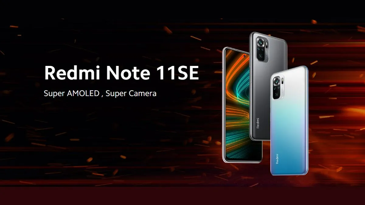 گوشی Redmi Note 11 SE فردا عرضه می‌شود